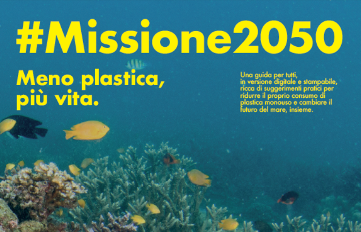 Missione 2050